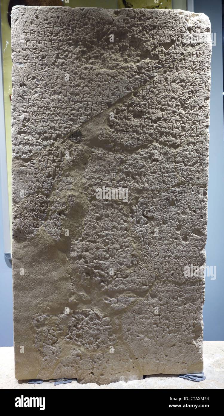 Ikaros Stone, o Ikaros Letter. Ikaros era il nome greco dato all'isola di Failaka. Età ellenistica nell'isola di Failaka, attualmente territorio del Kuwait Foto Stock