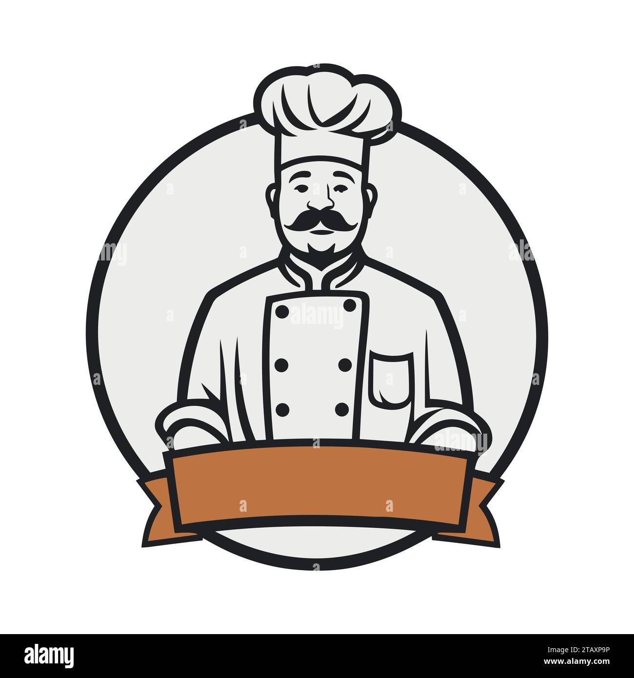Chef in un cappello da cucina vettore profilo logo. Cucina semplice icona nera. Illustrazione Vettoriale