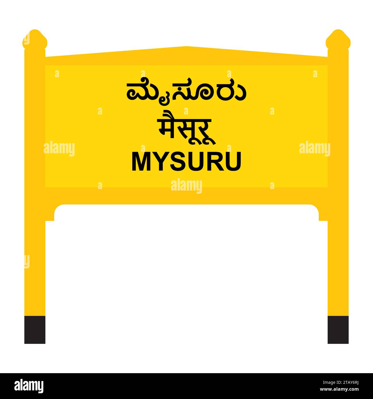 Scheda del nome delle ferrovie di intersezione di Mysuru isolata su bianco Illustrazione Vettoriale