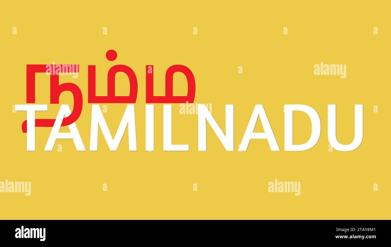 Logo Namma Tamilnadu illustrazione vettoriale . Illustrazione Vettoriale