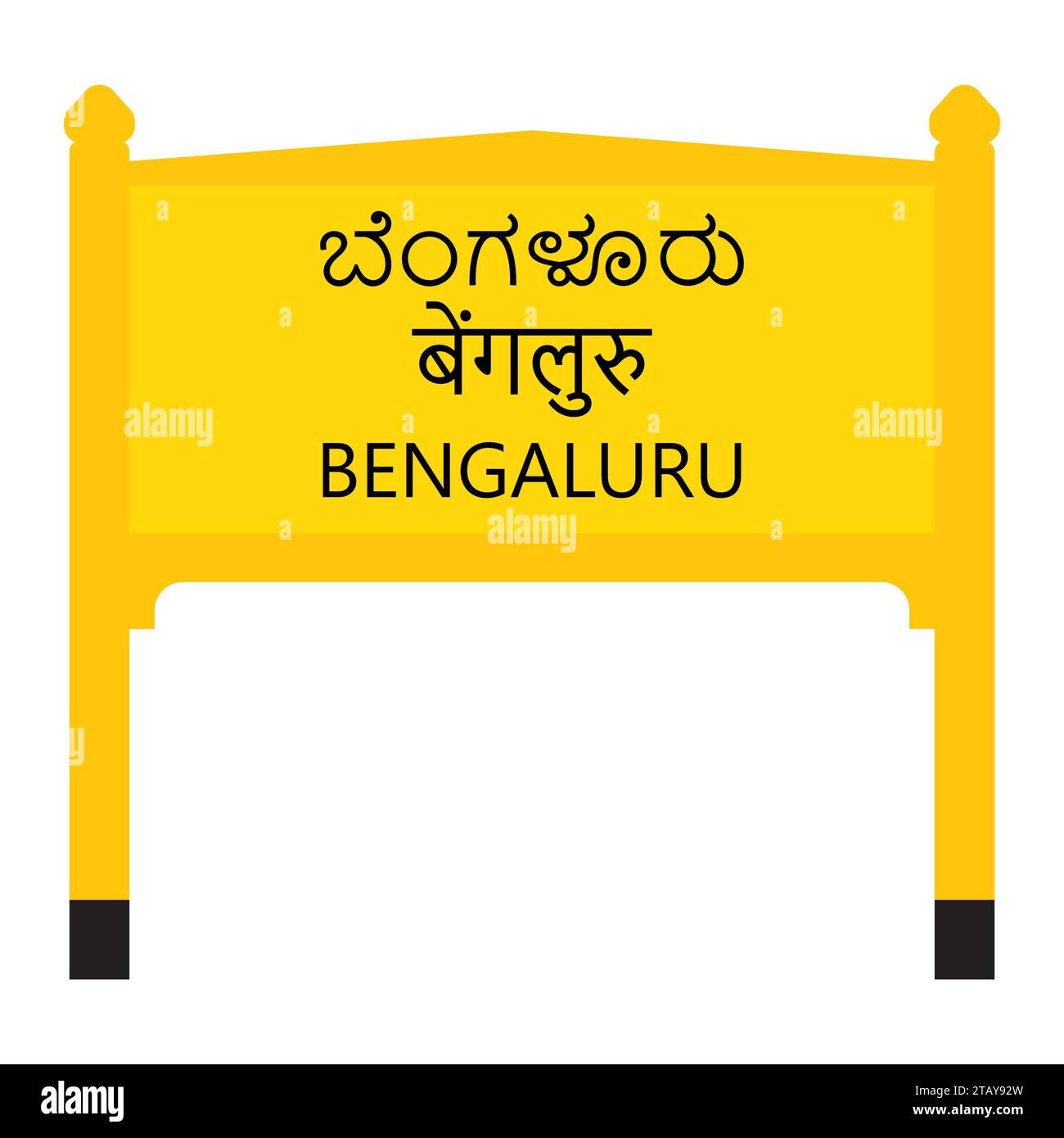 Bordo del nome delle ferrovie di giunzione di Benngaluru isolato su bianco Illustrazione Vettoriale