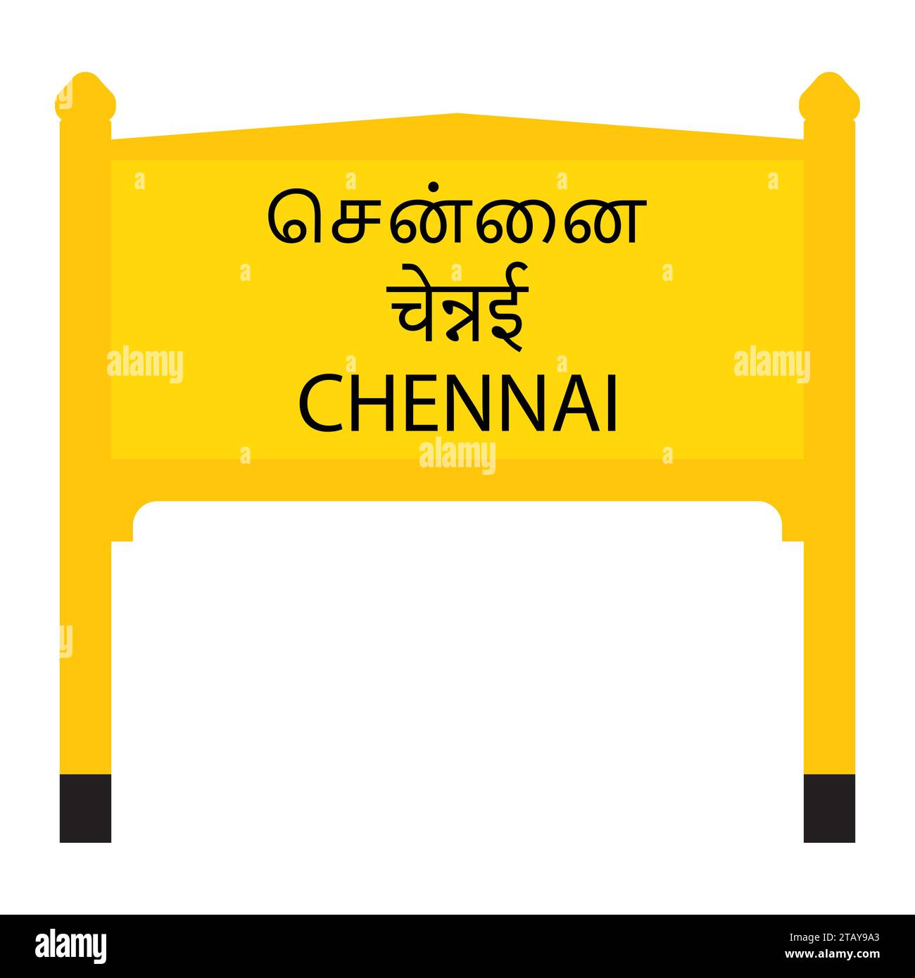 Chennai Junction Railway name board isolato su bianco Illustrazione Vettoriale