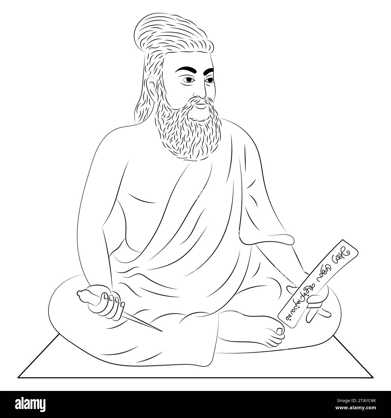 Illustrazione vettoriale di Thiruvalluvar, comunemente noto come "Valluvar", è stato un celebre poeta e filosofo tamil. È meglio conosciuto come l'autore di Th Illustrazione Vettoriale
