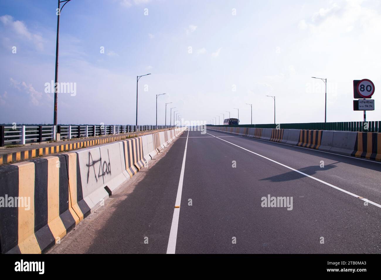 Da Dhaka a Mawa, strada stradale asfaltata in Bangladesh Foto Stock