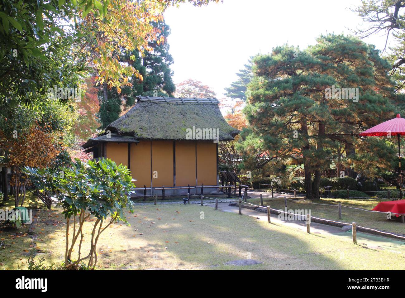 Sala da tè giapponese giardino del castello di Tsurugajo ad Aizuwakamatsu, Fukushima, Giappone Foto Stock