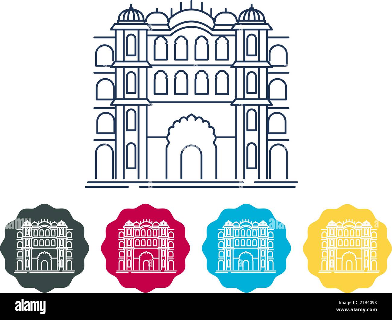 Palazzo della città di Jaipur, Rajasthan - Stock Illustration as EPS 10 file Illustrazione Vettoriale