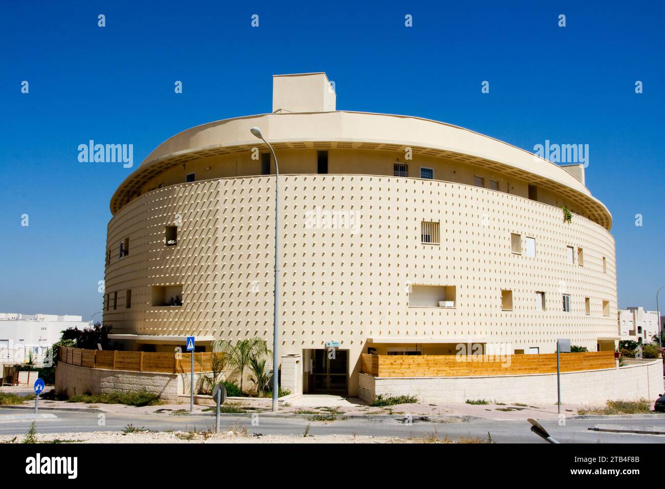 Modi'in-Maccabim-re'ut è una città israeliana situata nel centro di Israele, Foto Stock