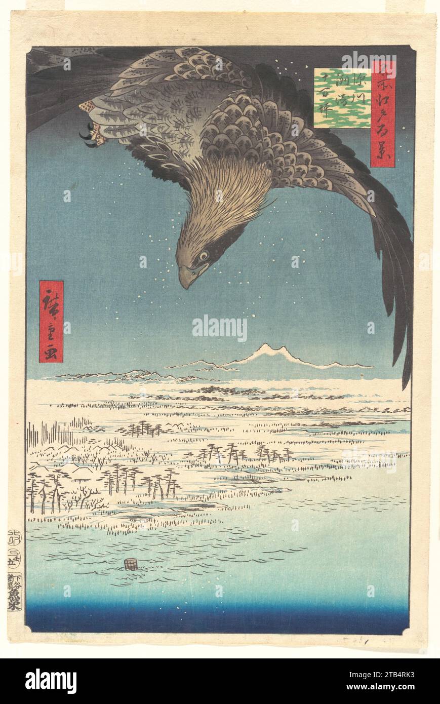 Jumantsubo Plain a Fukagawa Susaki, dalla serie One Hundred Famous Views of Edo 1936 di Utagawa Hiroshige Foto Stock