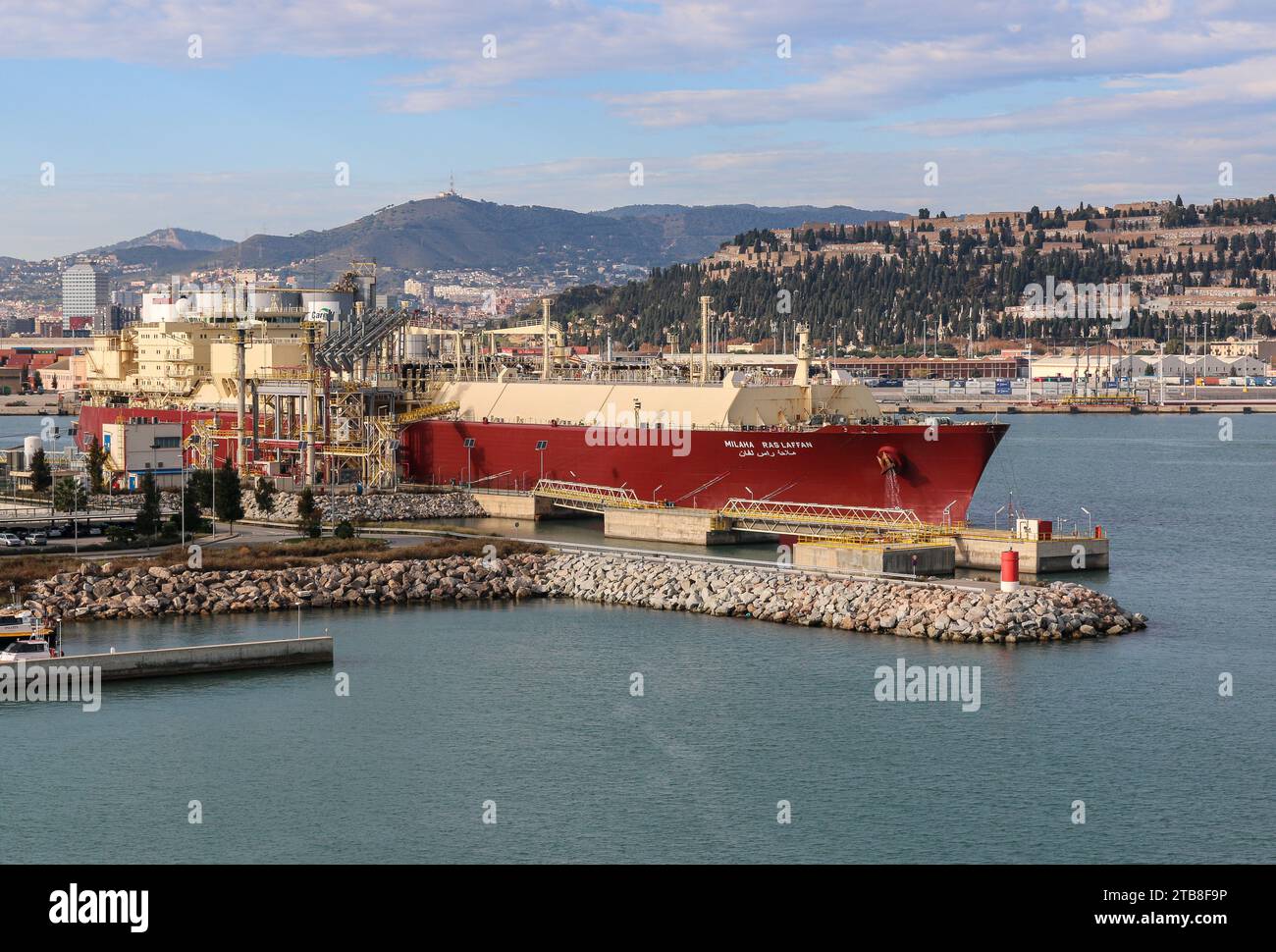 Nave cisterna GNL "Milaha Ras Laffan" (ex Maersk Ras Laffan), PRONAV LNG (trasporto di gas naturale liquefatto), terminal di esportazione GNL di Barcellona Enagas Foto Stock