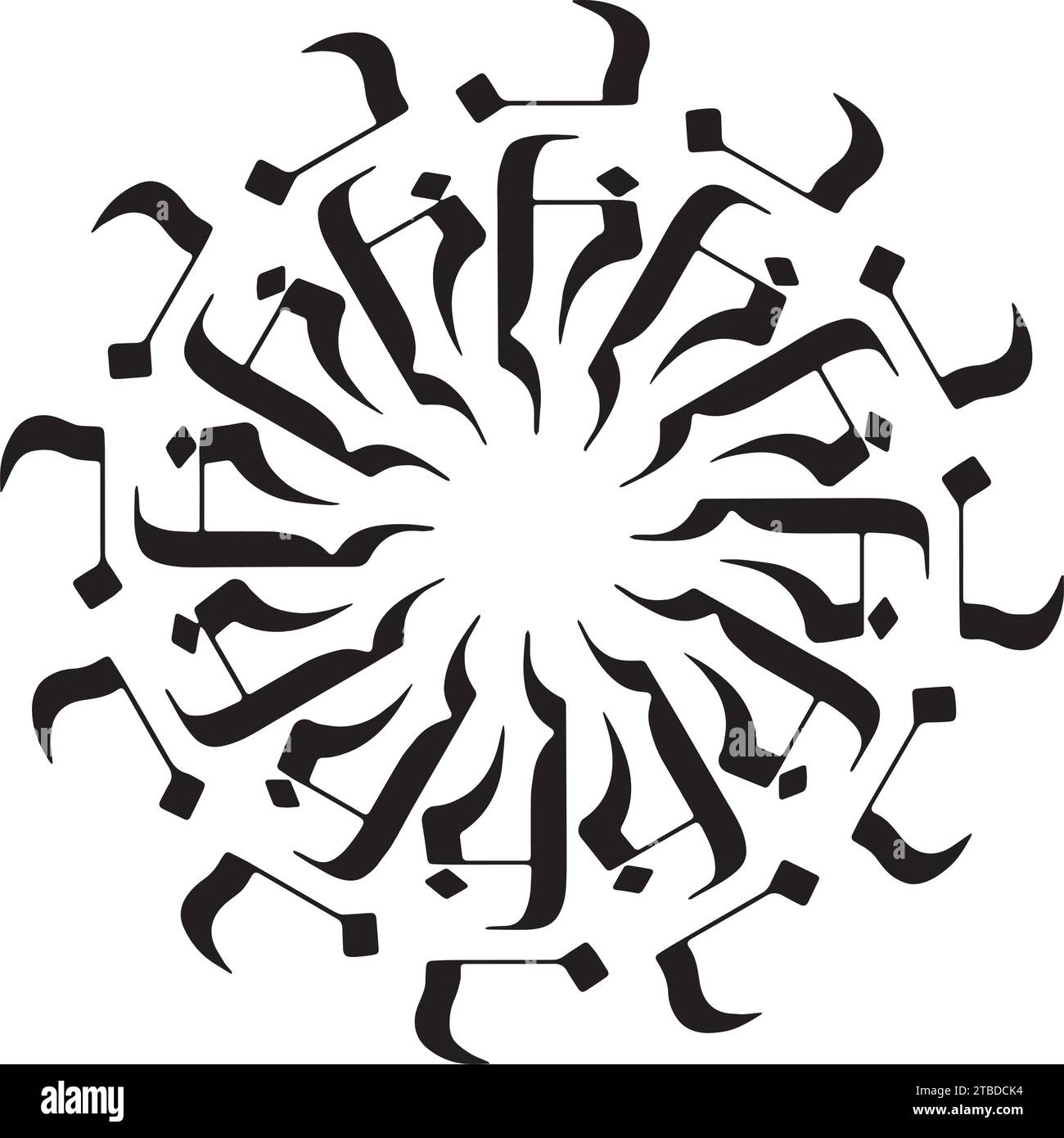 Intricato mandala fatto a mano, che unisce elementi gotici e arabi, ideale per tatuaggi o decorazioni di ispirazione orientale Illustrazione Vettoriale