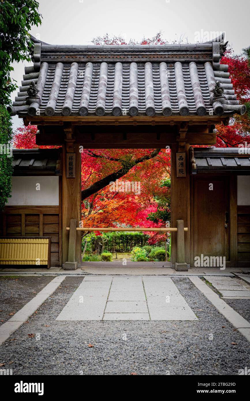 Dettaglio di un portale nel tempio Ryoan ji Foto Stock