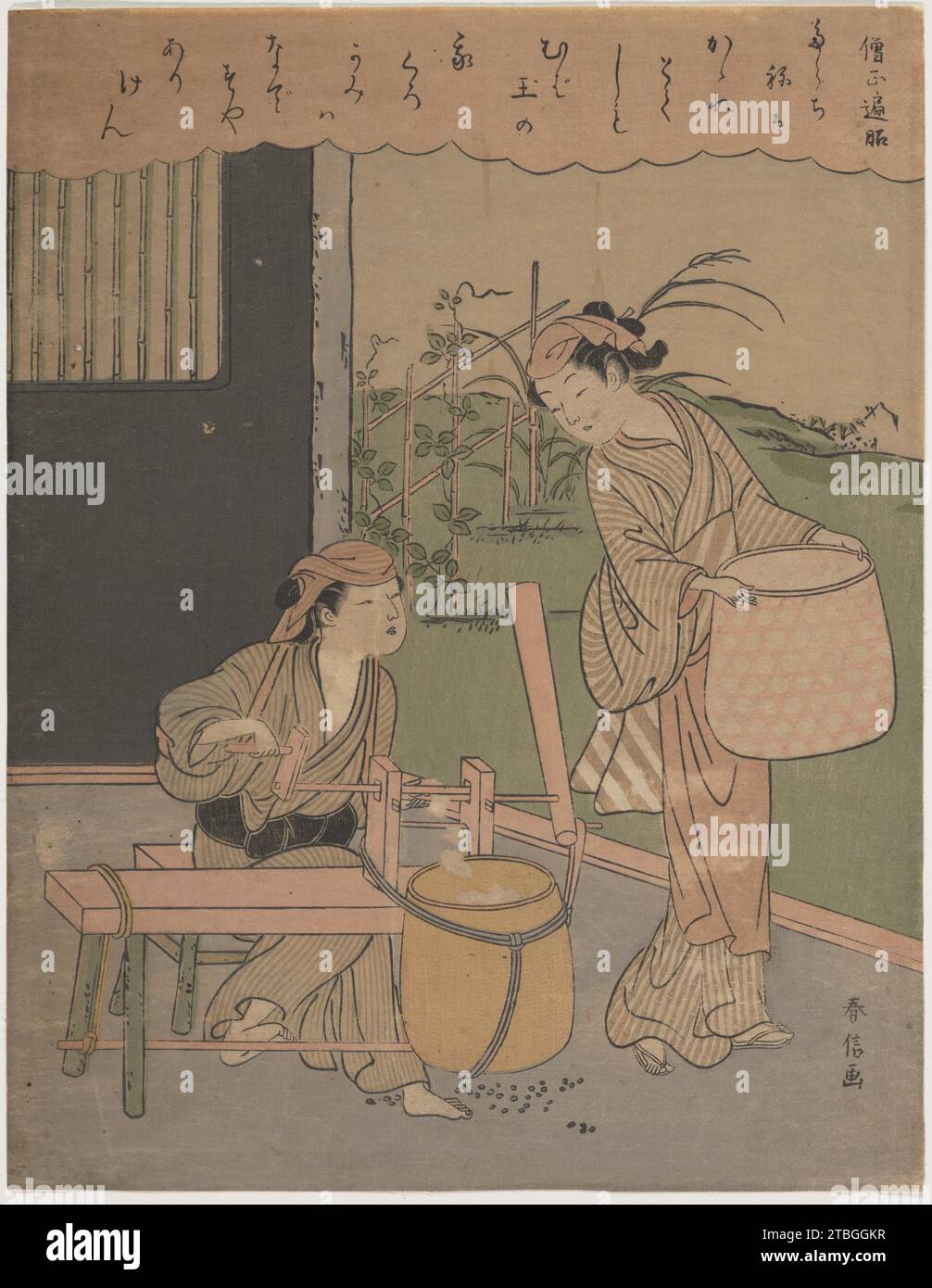 Poesia di Henjo Sojo 1929 di Suzuki Harunobu Foto Stock