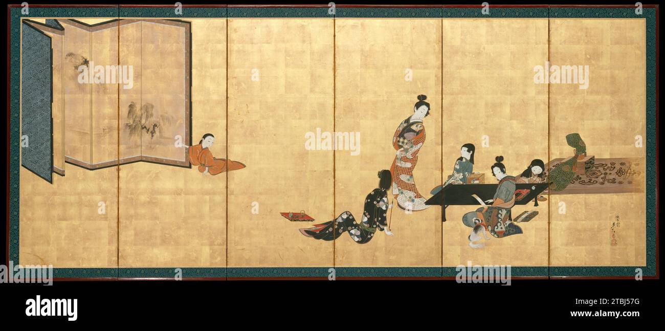 Parodia dei quattro successi 1951 di Shibata Zeshin Foto Stock