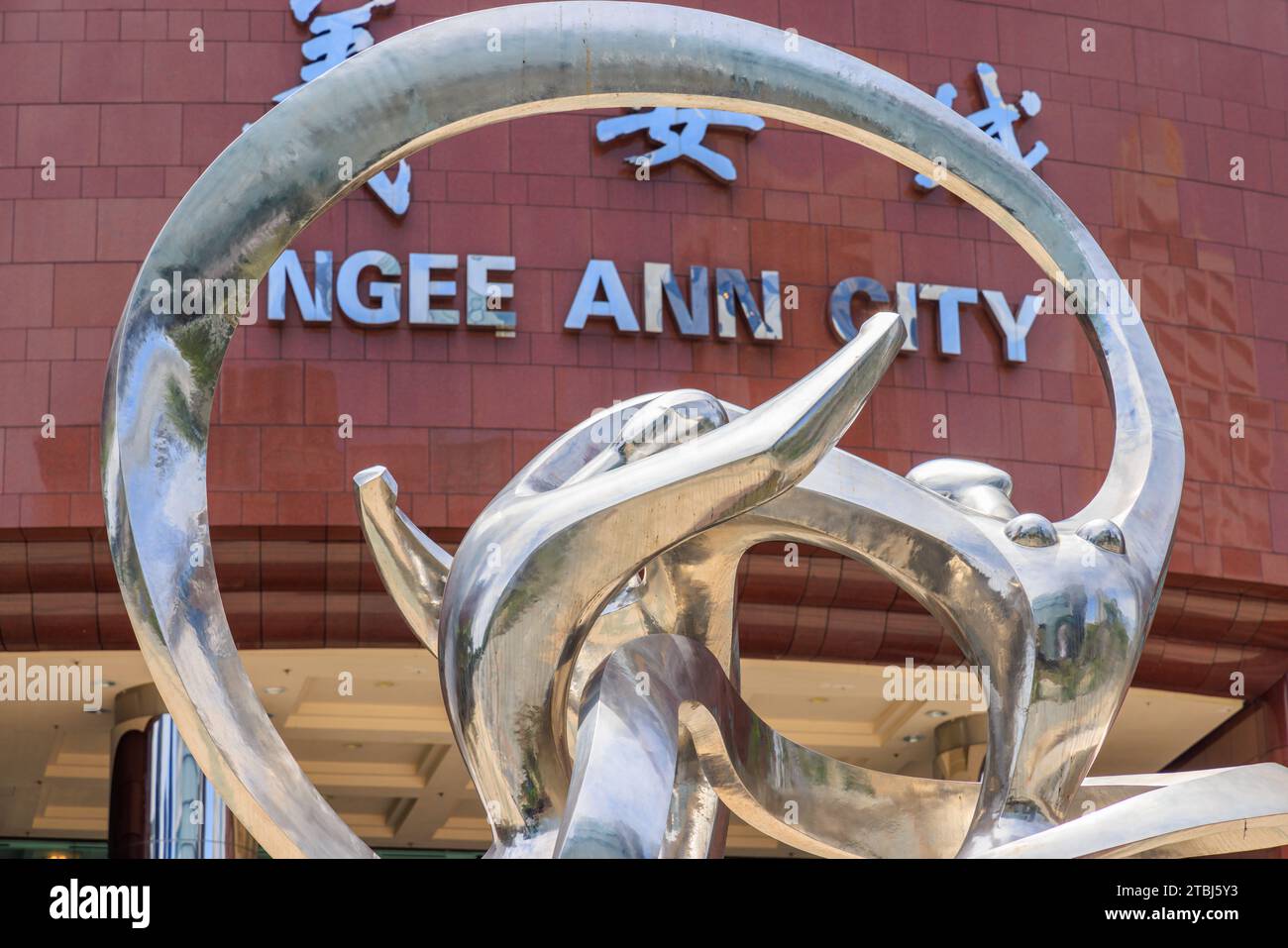 Ngee Ann City, Orchard Road, Singapore Foto Stock