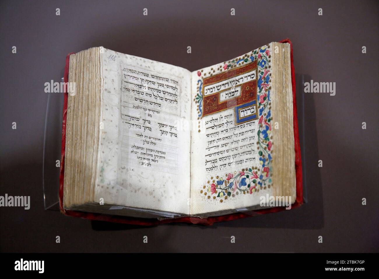 Italy Modena Estense Library - Siddur , Libro delle preghiere ebraiche quotidiane Foto Stock