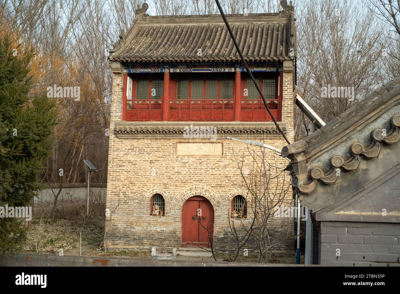 Padiglione Guandi a Liangxiang, quartiere Fangshan di Pechino. Foto Stock