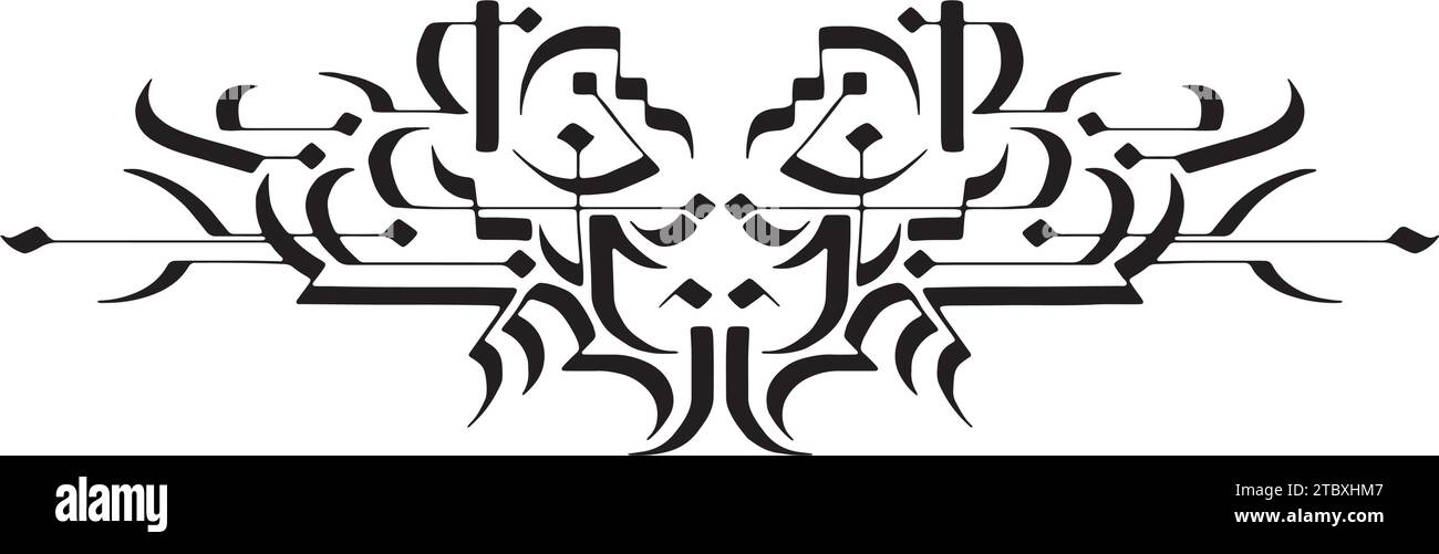 Intricati tatuaggi tribali, adattabili per decorazioni, indumenti, stampe a tema orientale Illustrazione Vettoriale