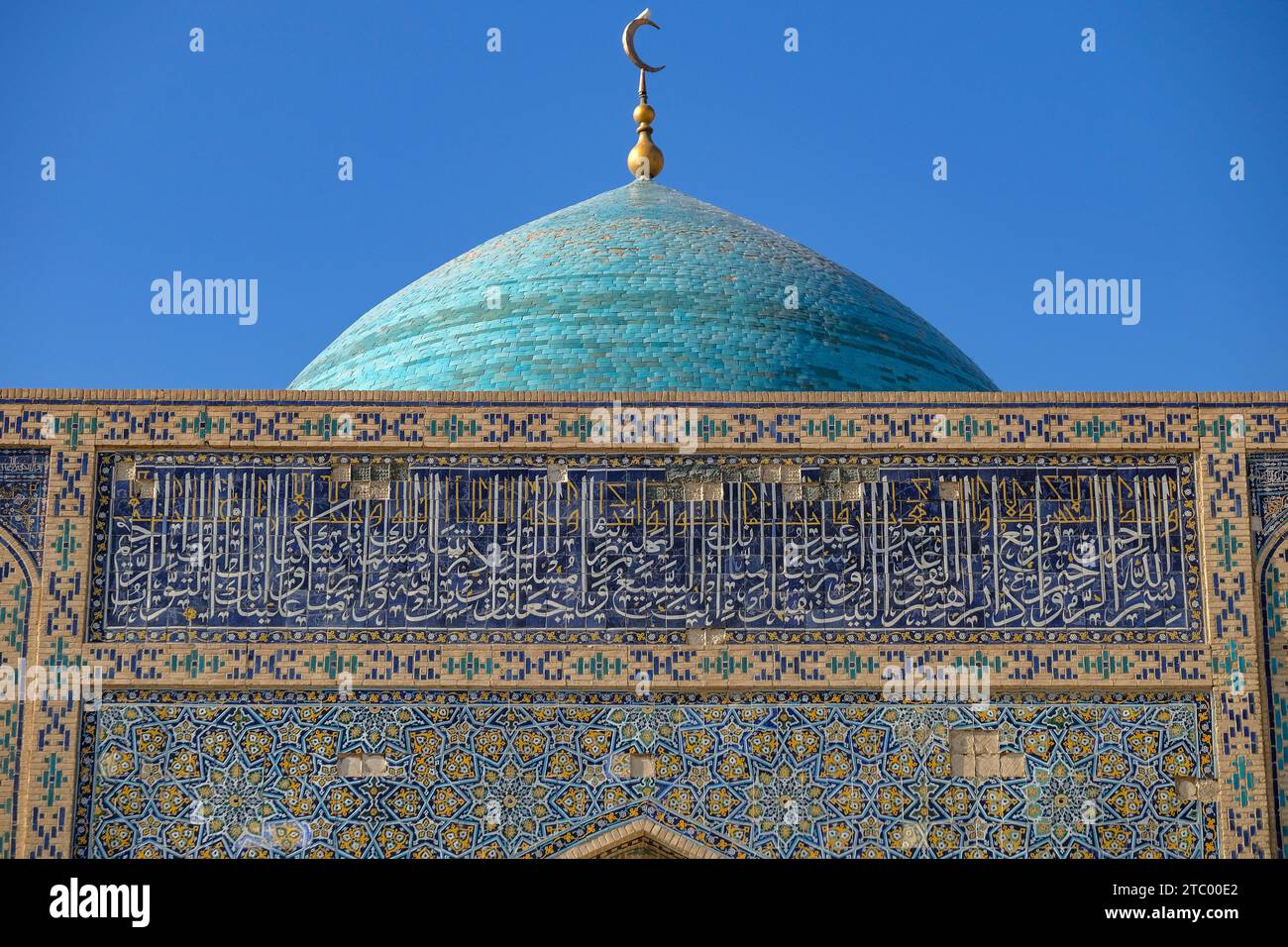 Dettaglio della Moschea Kalyan nel centro di Bukhara in Uzbekistan. Foto Stock