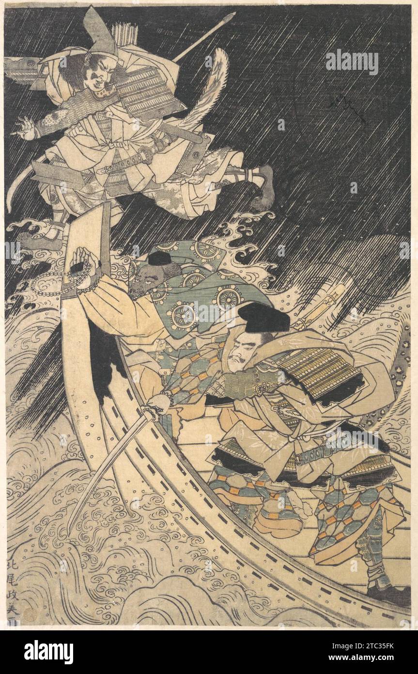 Minamoto Yoshitsune and His Retainer, The Monk Benkei, Putting to Flight the Ghost of Taira no Tomomori 1914 di Kuwagata Keisai Foto Stock