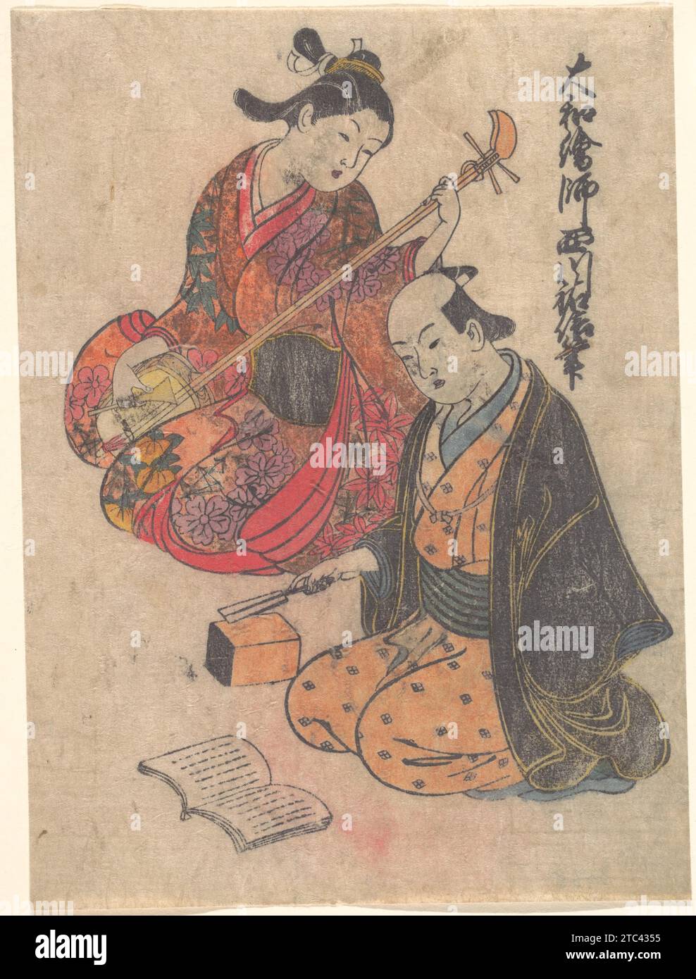 Young Lady Taking a Lesson on the Shamisen 1947 di Nishikawa Sukenobu Foto Stock