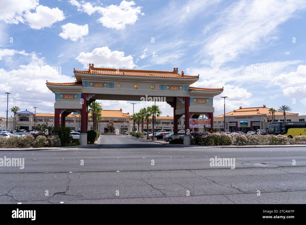 Chinatown Plaza a Las Vegas, Nevada, Stati Uniti Foto Stock