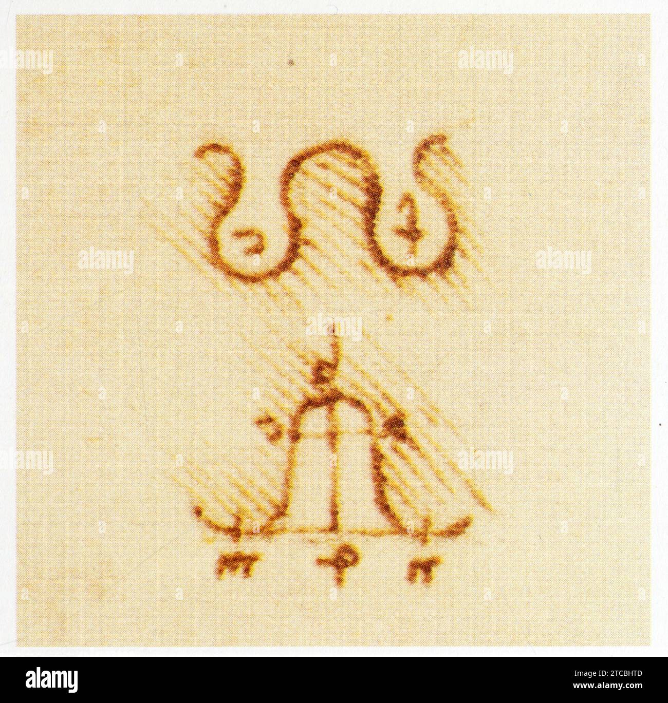 Leonardo da Vinci.1452-1519.étude des dents de rouages. Ammaccature à profil carré. Foto Stock