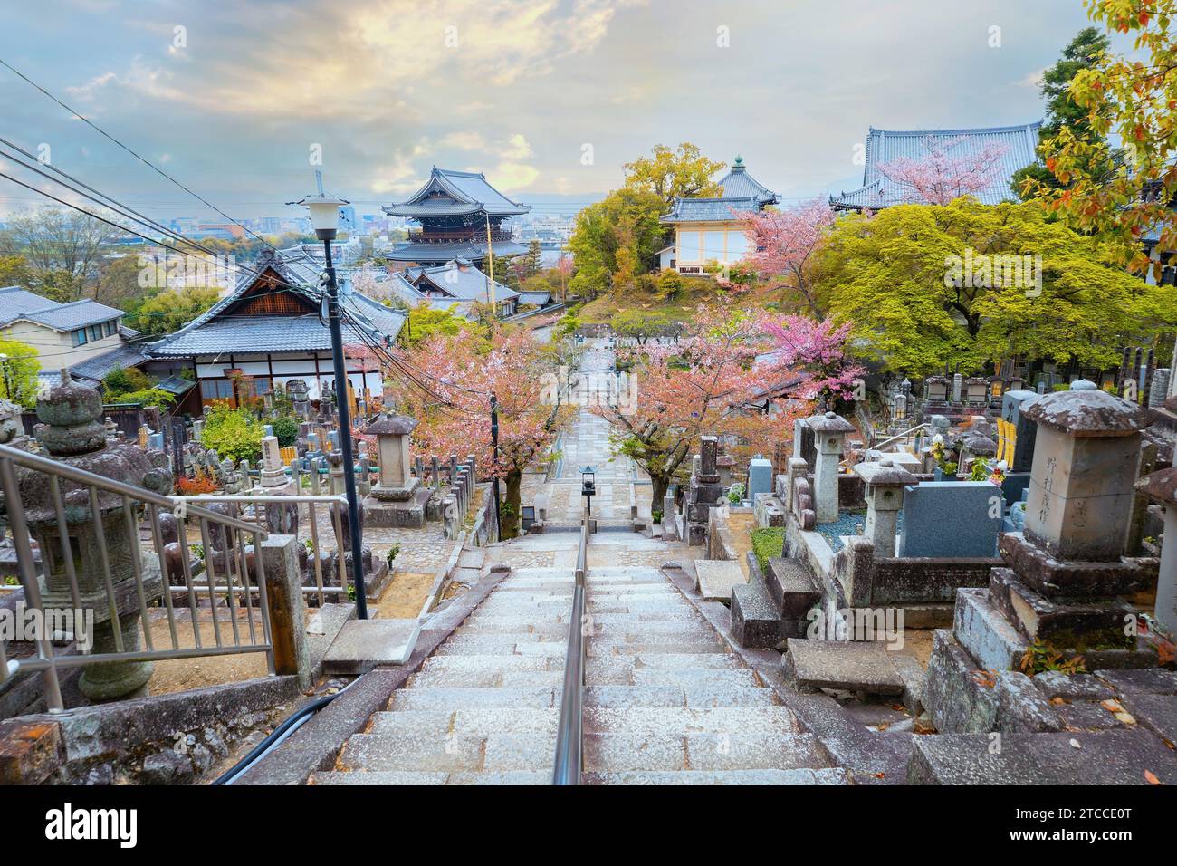 Kyoto, Giappone 5 aprile 2023 Tempio di Kurodani o KonkaiKomyoji