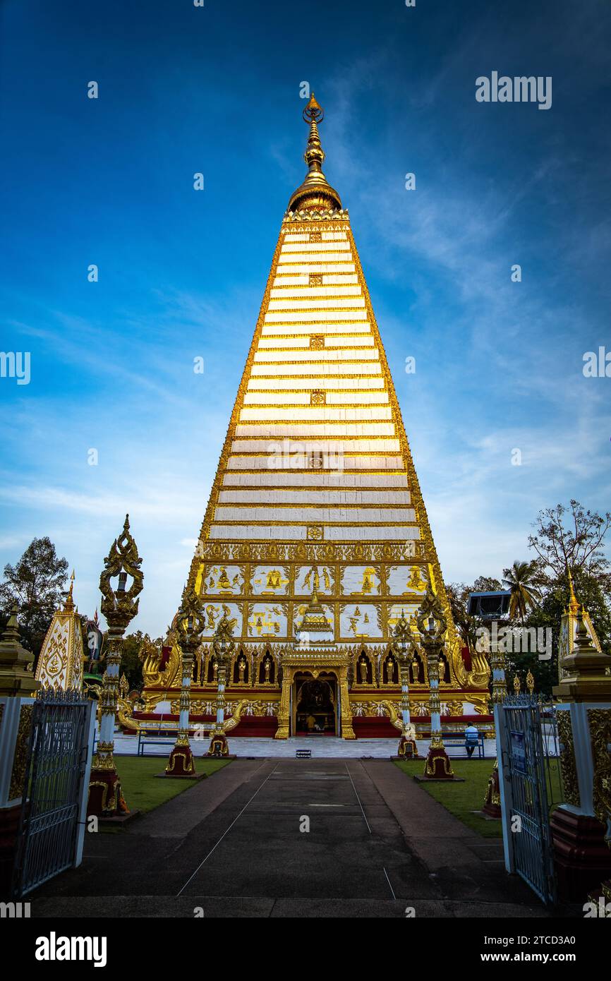 Wat Phra That Nong Bua, a Ubon, Thailandia, sud-est asiatico Foto Stock