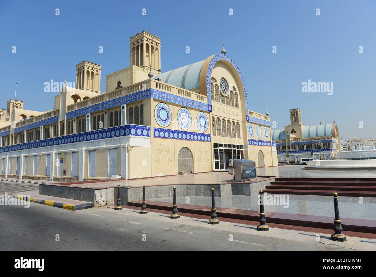 Il suk blu sulla Corniche a Sharjah, Emirati Arabi Uniti Foto Stock