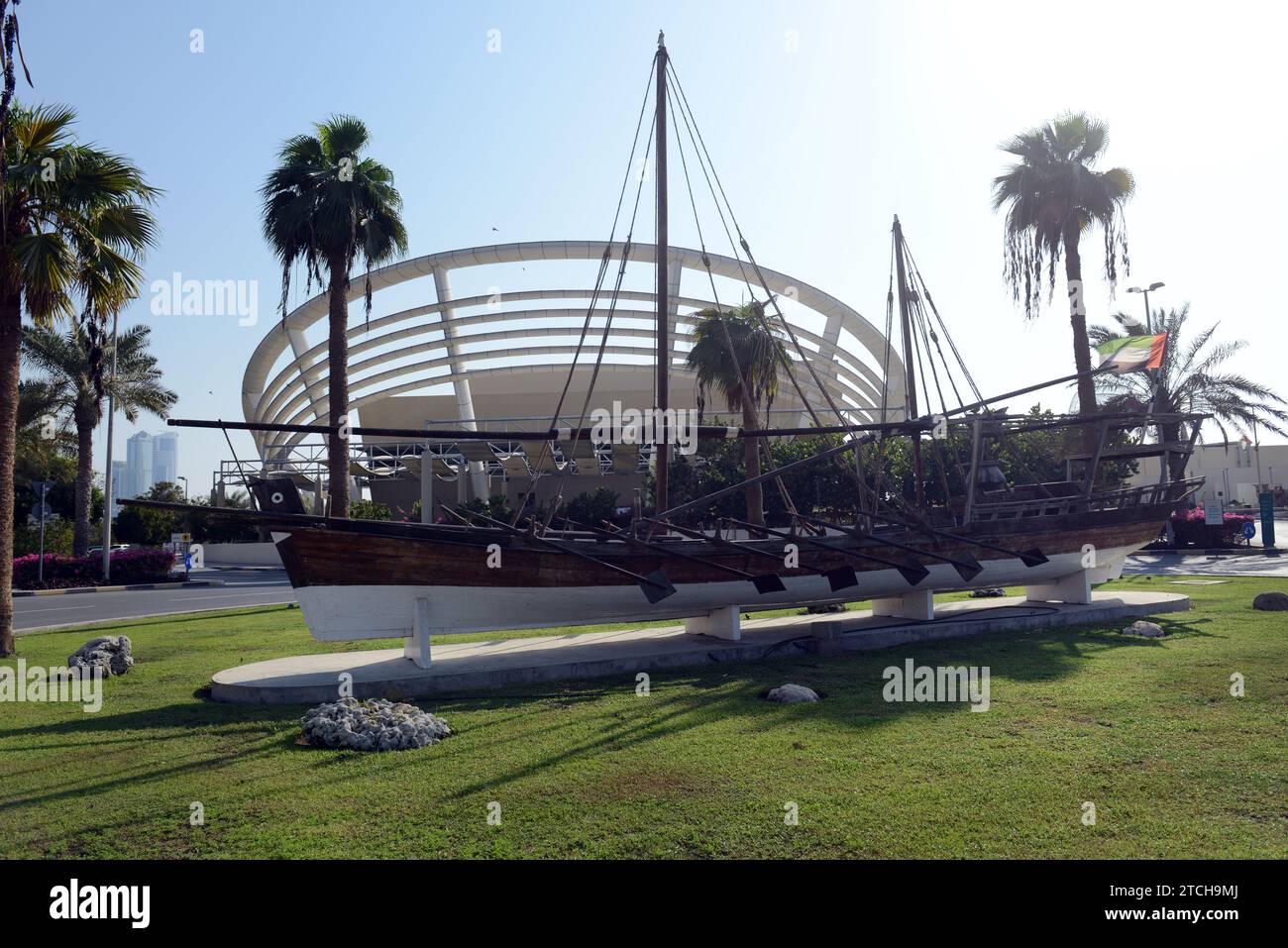 Il museo marittimo di Sharjah, Emirati Arabi Uniti. Foto Stock