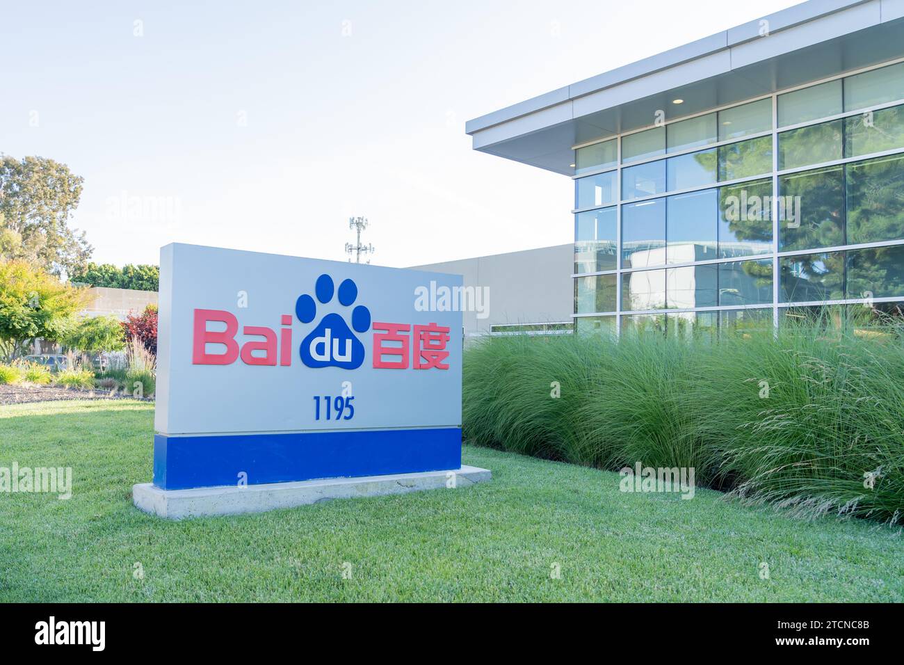 La sede centrale di Baidu USA a Sunnyvale, CALIFORNIA, USA Foto Stock