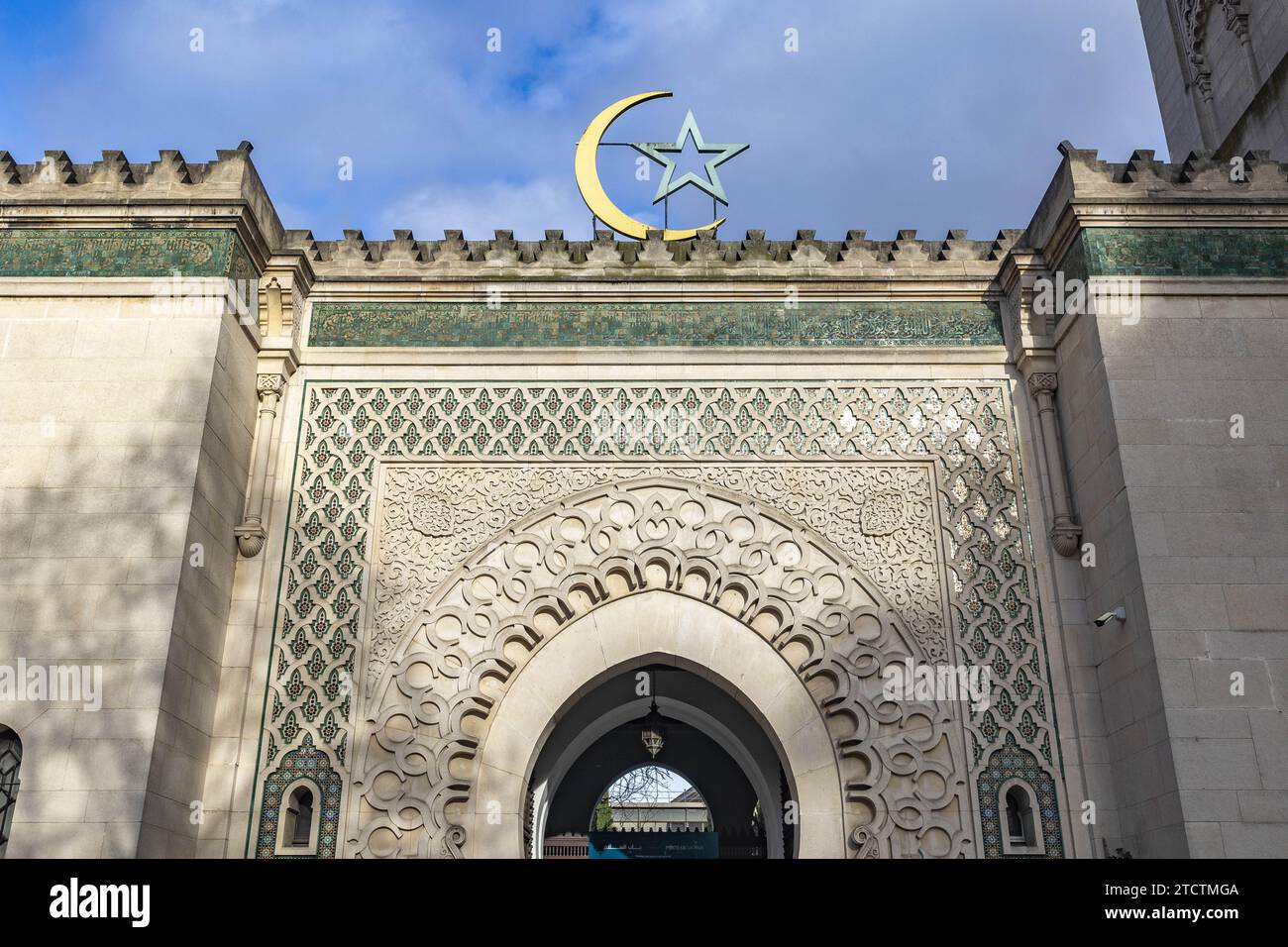 Ingresso alla grande Moschea di Parigi, Parigi, Francia Foto Stock