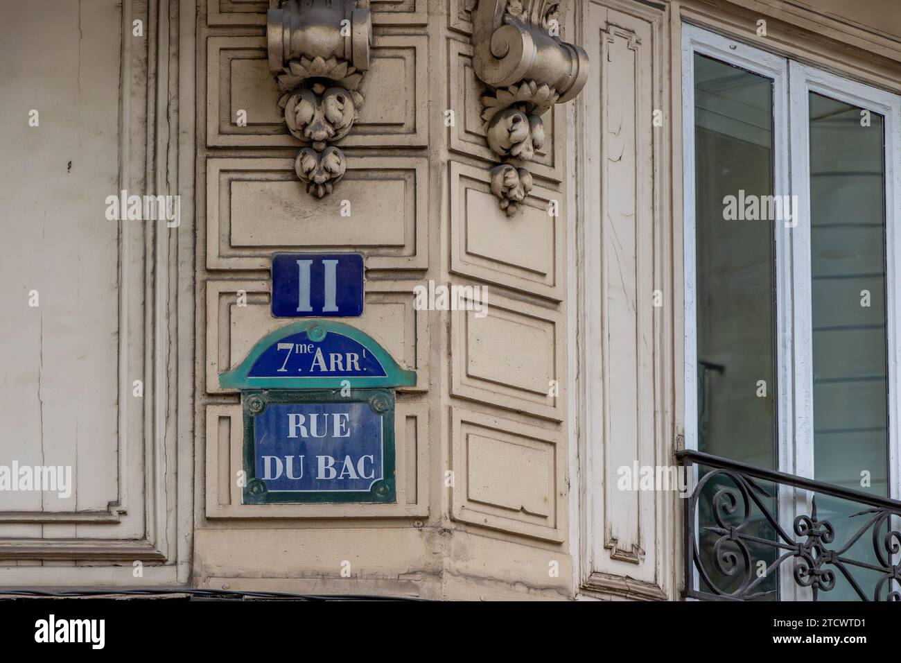 Rue Du Bac Foto Stock