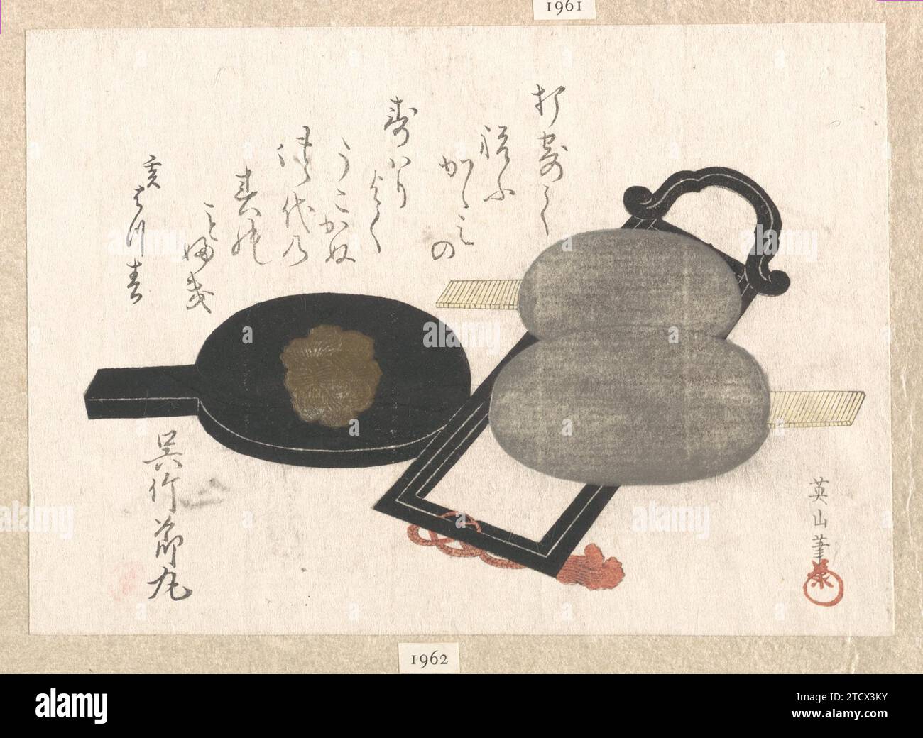 Mirror and Stand 1929 di Kikugawa Eizan Foto Stock