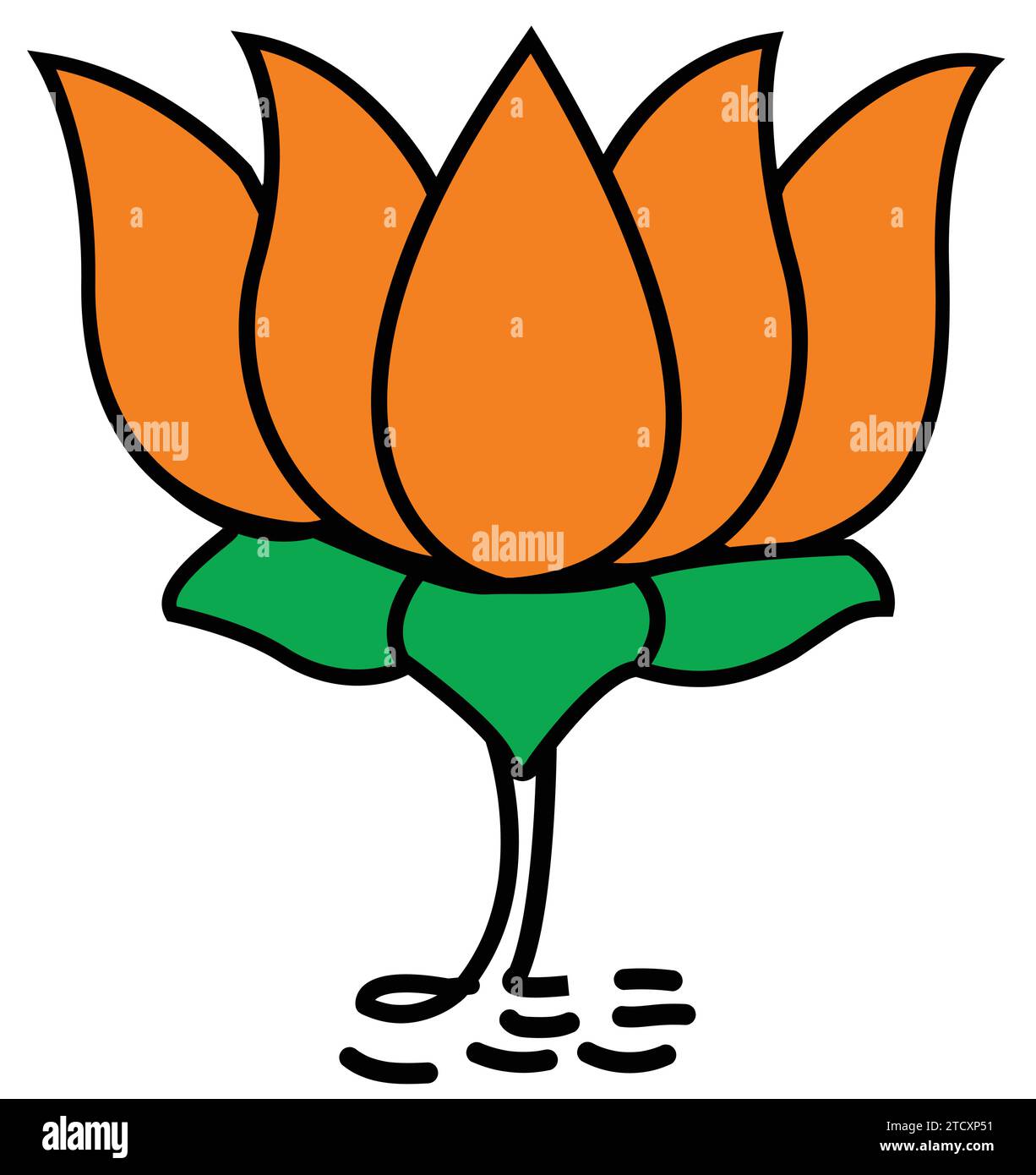 Lotus Flower Symbol |segno del partito politico| BJP sfondo banner, 'simbolo elettorale' partito Bhartiya Janata Illustrazione Vettoriale