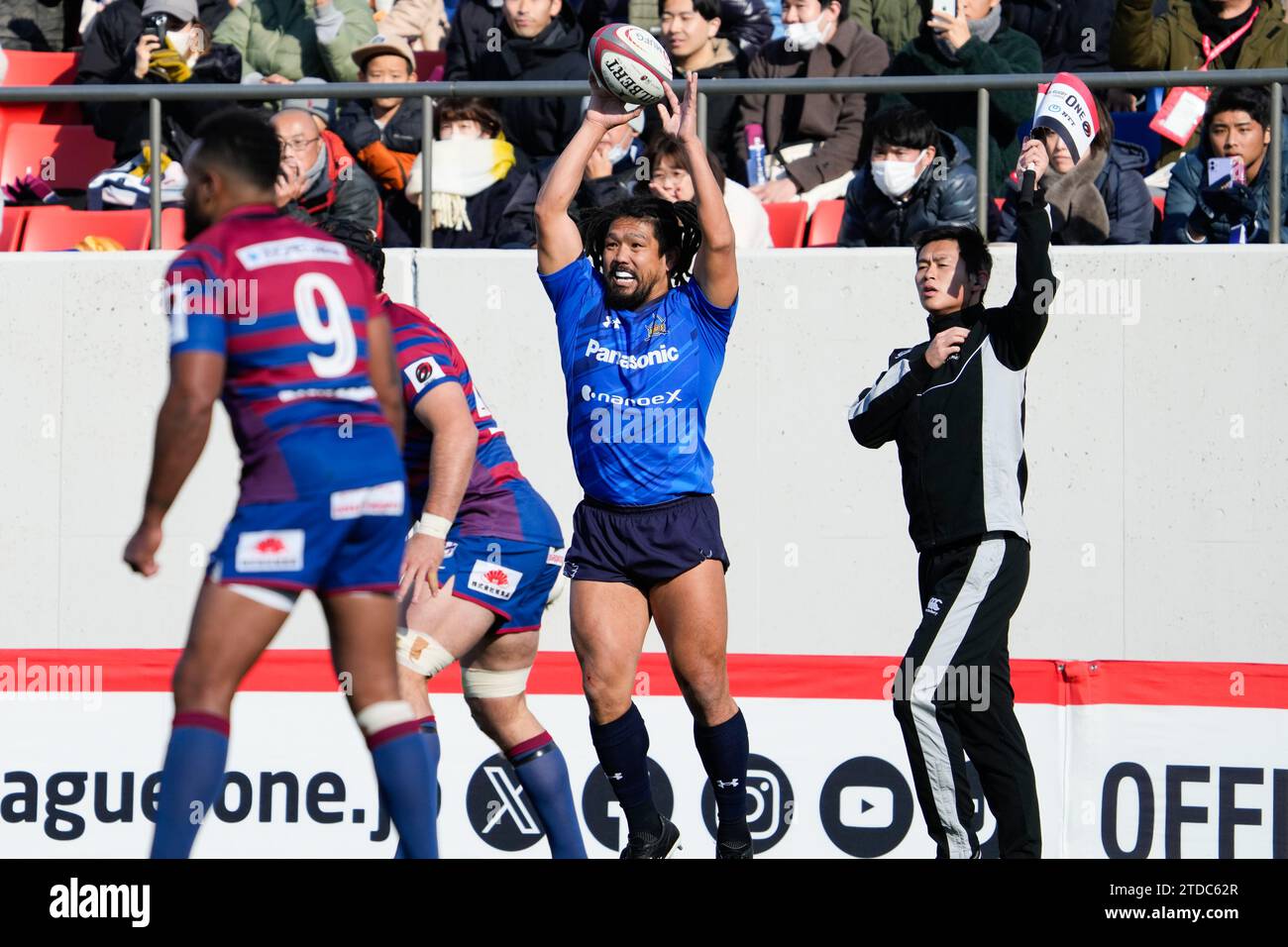 Higashi Osaka Giappone. 17 dicembre 2023. Shota Horie (Wild Knights), 17 DICEMBRE 2023 - Rugby : Japan Rugby League One 2023-24 partita tra Hanazono Kintetsu Liners 0-49 Saitama Panasonic Wild Knights all'Hanazono Rugby Stadium di Higashi Osaka Giappone. Credito: SportsPressJP/AFLO/Alamy Live News Foto Stock