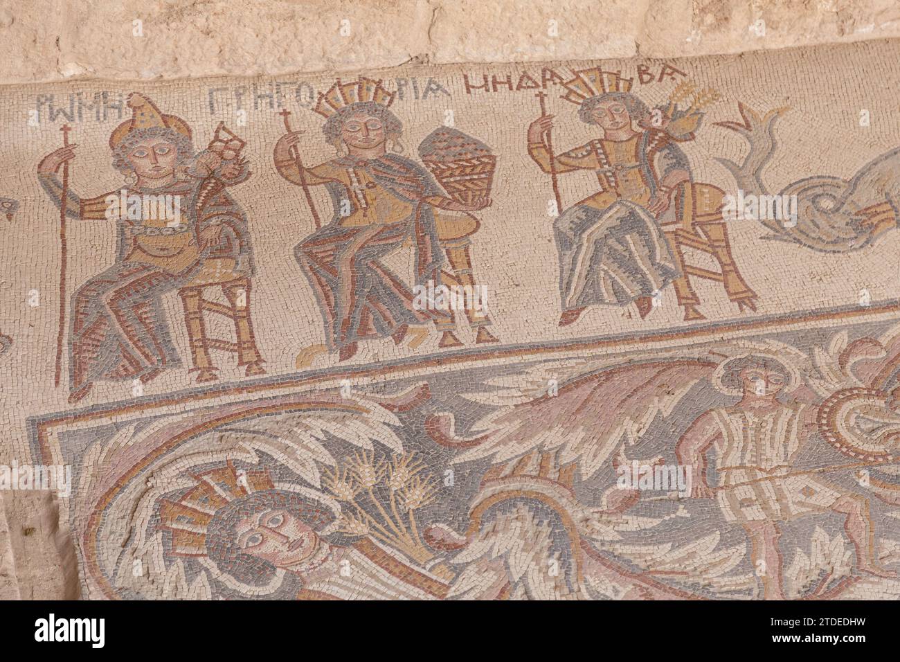 Antico mosaico romano trovato a Madaba, in Giordania Foto Stock