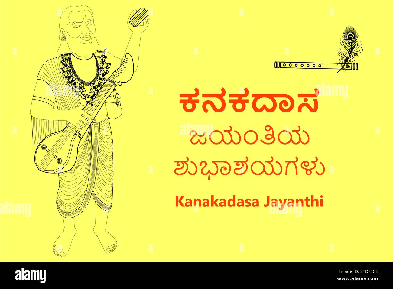 Illustrazione raffigurante Kanakadasa, un rinomato santo indiano, poeta e filosofo. Il testo kannada si traduce in Kanakadasa Jayanthi saluti. Foto Stock