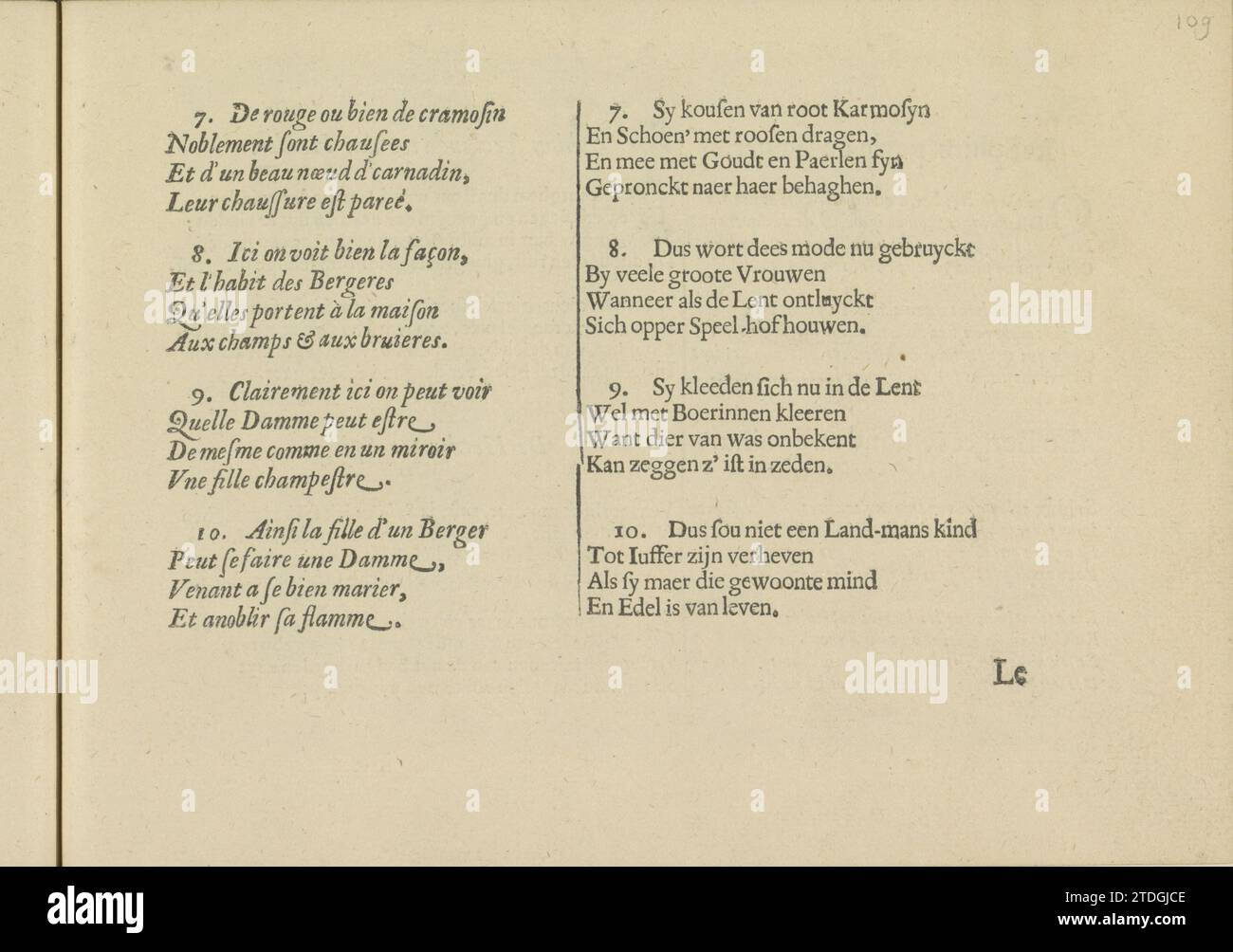 Cantare in due lingue, pagina 3, 1640 cantare in dieci quartine di lingua francese e olandese, in tre pagine: Pagina 3. La rivista fa parte di un album. Stampa di carta tipografica di Amsterdam canto in dieci quartine di lingua francese e olandese, su tre pagine: Pagina 3. La rivista fa parte di un album. Stampa di carta da lettera Amsterdam Foto Stock