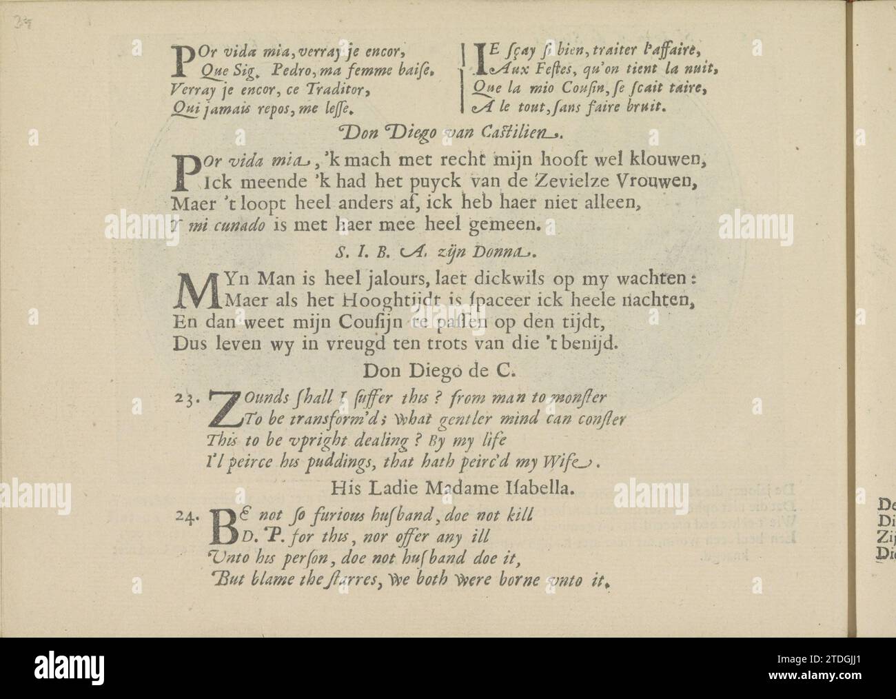 Kwatrijnen nelle esibizioni di Don Diego dalla Castiglia e sua moglie, 1641 tre volte due quartine in francese, olandese e inglese per le esibizioni di Don Diego dalla Castiglia e sua moglie. La rivista fa parte di un album. Stampa tipografica su carta di Amsterdam tre volte due quartine in francese, olandese e inglese per le esibizioni di Don Diego dalla Castiglia e sua moglie. La rivista fa parte di un album. Stampa di carta da lettera Amsterdam Foto Stock