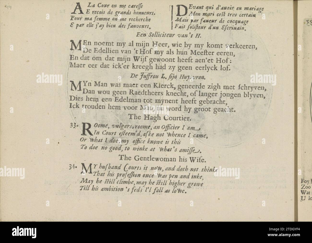 Kwatrijnen nelle esecuzioni di un giornalista di lavoro dell'Aia e di sua moglie, 1641 tre volte due quartine in francese, olandese e inglese per le esecuzioni di un richiedente lavoro dell'Aia e di sua moglie. La rivista fa parte di un album. Stampa tipografica su carta di Amsterdam tre volte due quartine in francese, olandese e inglese per le esibizioni di un richiedente lavoro dell'Aia e di sua moglie. La rivista fa parte di un album. Stampa di carta da lettera Amsterdam Foto Stock