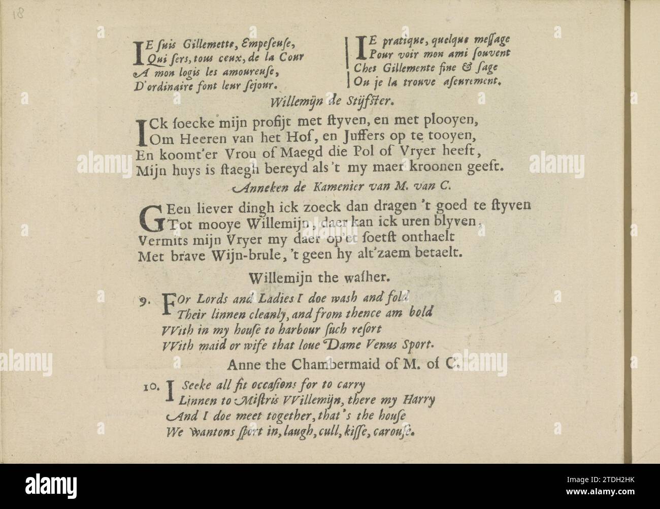 Kwatrijnen per le esibizioni di una stella rigida e di un kamenierster, 1641 tre volte due quartine in francese, olandese e inglese per le esibizioni di una stella rigida e di un kamenierster. La rivista fa parte di un album. Stampa tipografica su carta di Amsterdam tre volte due quartine in francese, olandese e inglese per esibizioni di una stella rigida e di un kamenierster. La rivista fa parte di un album. Stampa di carta da lettera Amsterdam Foto Stock