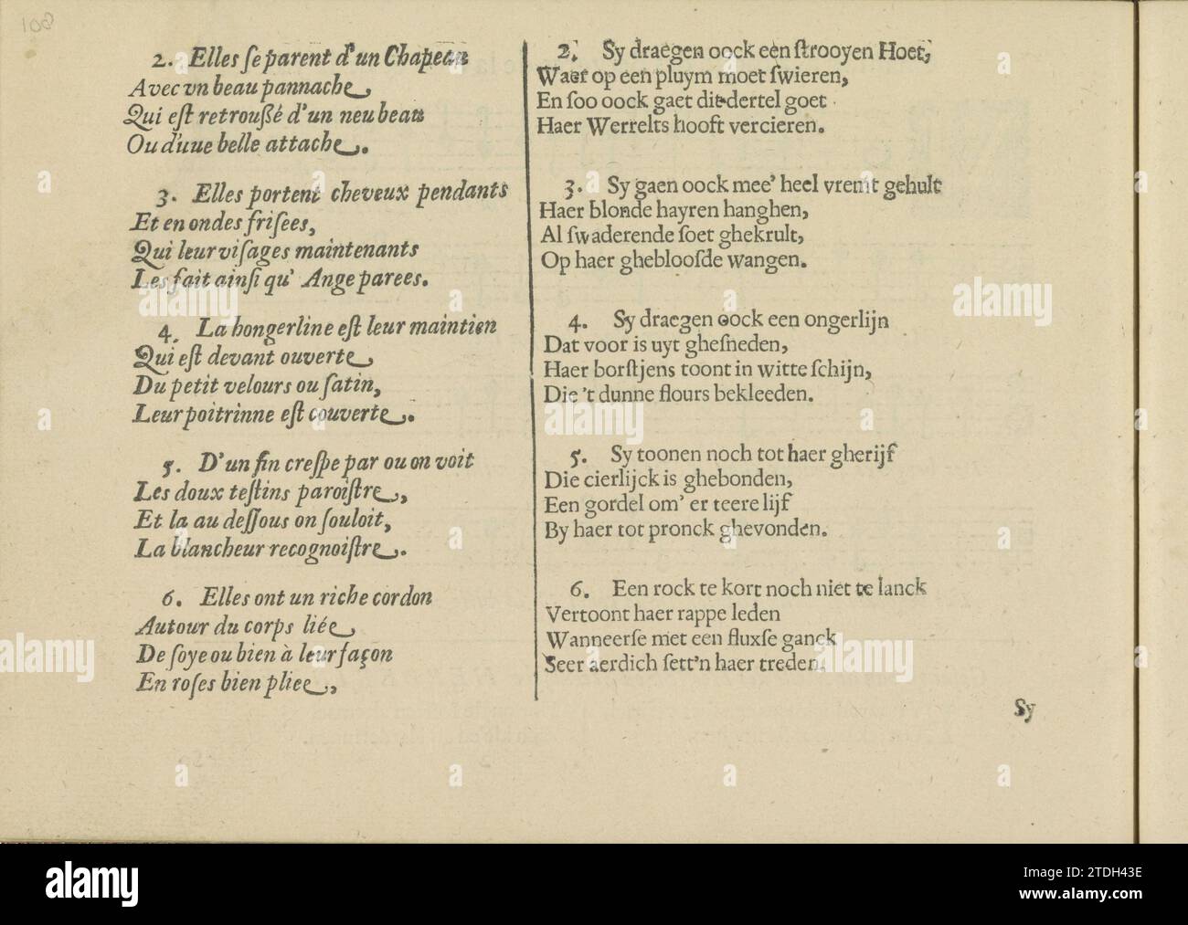 Cantare in due lingue, pagina 2, 1640 cantare in dieci quartine di lingua francese e olandese, in tre pagine: Pagina 2. La rivista fa parte di un album. Stampa di carta tipografica di Amsterdam canto in dieci quartine di lingua francese e olandese, su tre pagine: Pagina 2. La rivista fa parte di un album. Stampa di carta da lettera Amsterdam Foto Stock