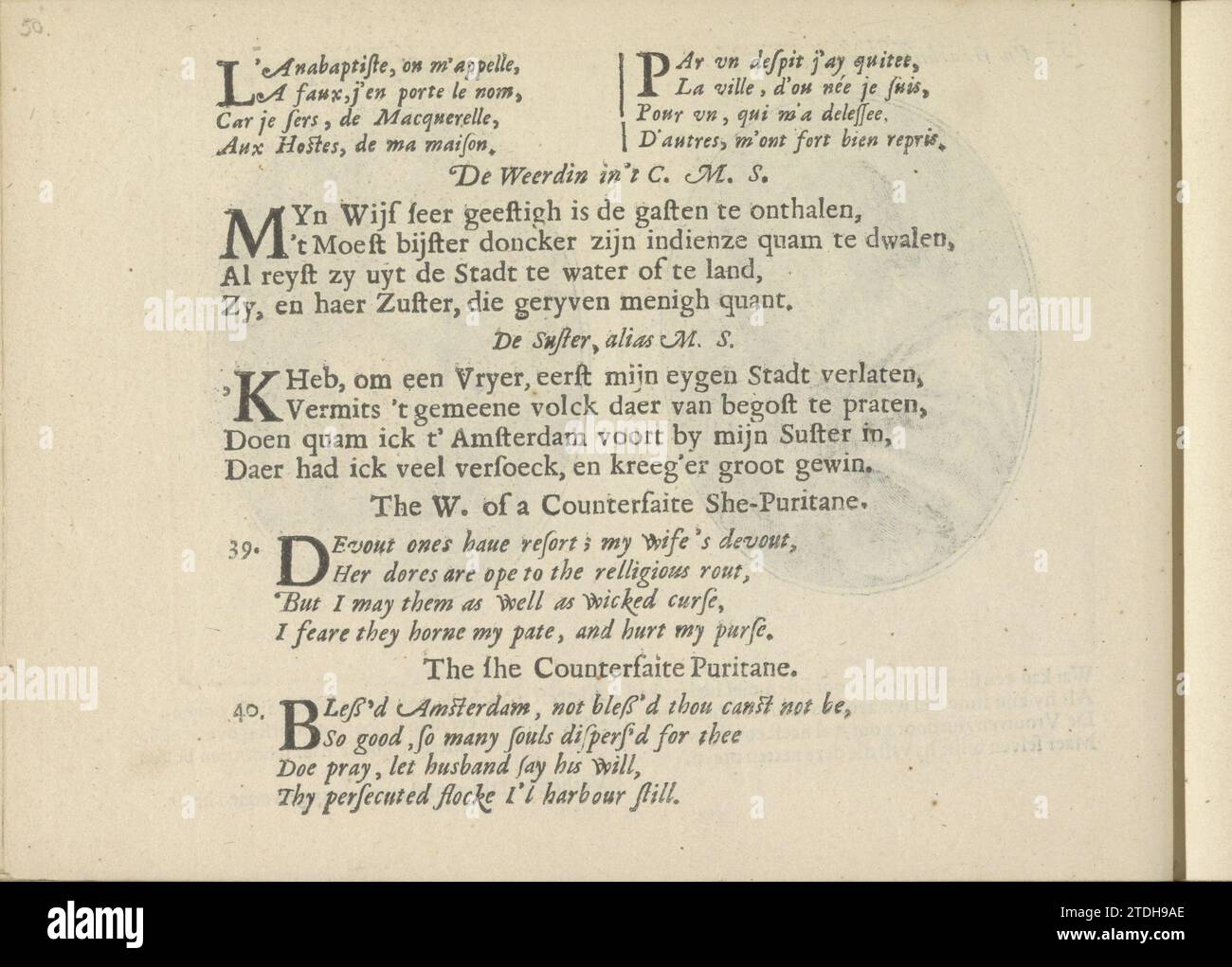 Kwatrijnen per le esibizioni di due sorelle Mennisten, 1641 tre volte due quartine in francese, olandese e inglese per le esibizioni di due sorelle Mennisten. La rivista fa parte di un album. Stampa tipografica su carta di Amsterdam tre volte due quartine in francese, olandese e inglese per le esibizioni di due sorelle Mennisten. La rivista fa parte di un album. Stampa di carta da lettera Amsterdam Foto Stock