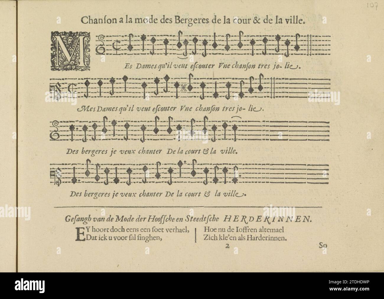 Cantare in due lingue, pagina 1, 1640 cantare in dieci quartine di lingua francese e olandese, su tre pagine: Pagina 1. Il primo quatrijn di lingua francese sotto quattro travi di noce. Il testo inizia con un iniziale decorato M. la rivista fa parte di un album. Stampa di carta tipografica di Amsterdam canto in dieci quartine di lingua francese e olandese, su tre pagine: Pagina 1. Il primo quatrijn di lingua francese sotto quattro travi di noce. Il testo inizia con un iniziale decorato M. la rivista fa parte di un album. Stampa di carta da lettera Amsterdam Foto Stock