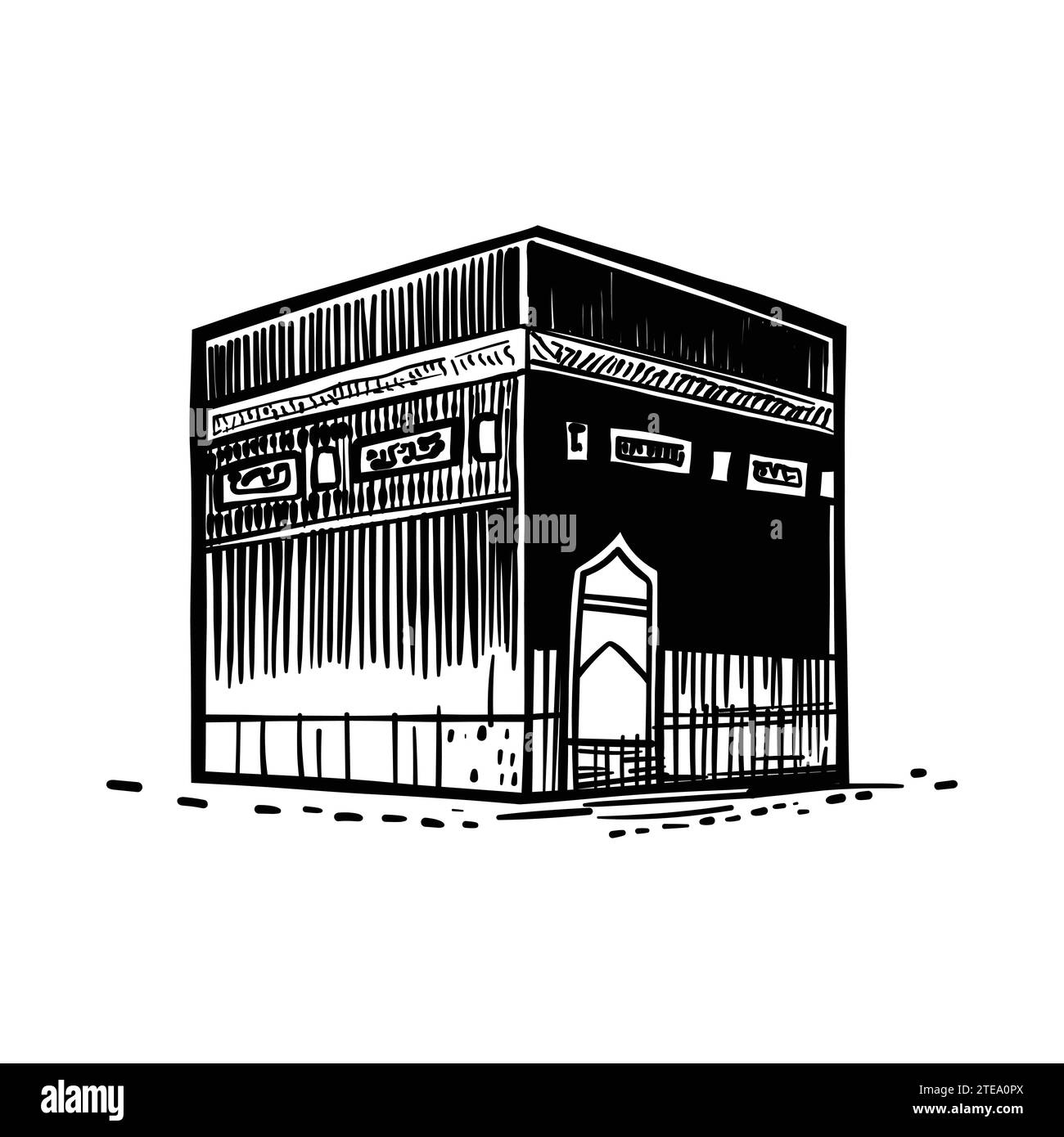 Santa Kaaba alla Mecca Arabia Saudita, biglietto d'auguri per il Ramadan Kareem. Illustrazione vettoriale, disegnata a mano, schizzo Illustrazione Vettoriale