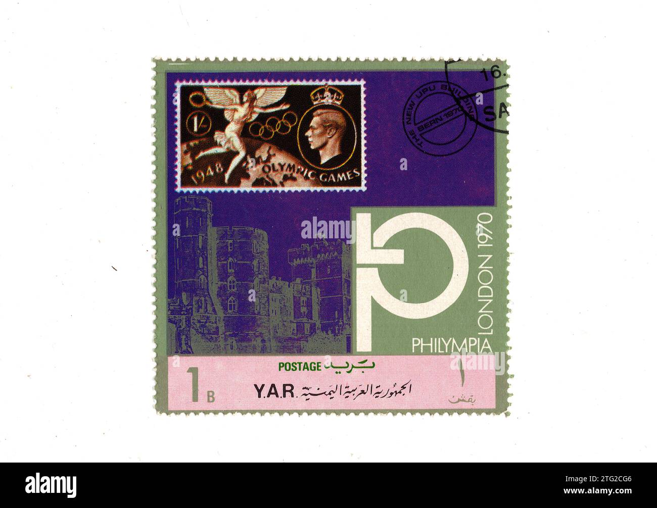 Francobollo d'epoca dello Yemen con Philympia London 1970 isolato su sfondo bianco. Foto Stock