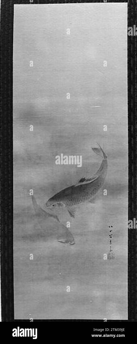 Two Carp 1936 di Kikuchi Yosai Foto Stock