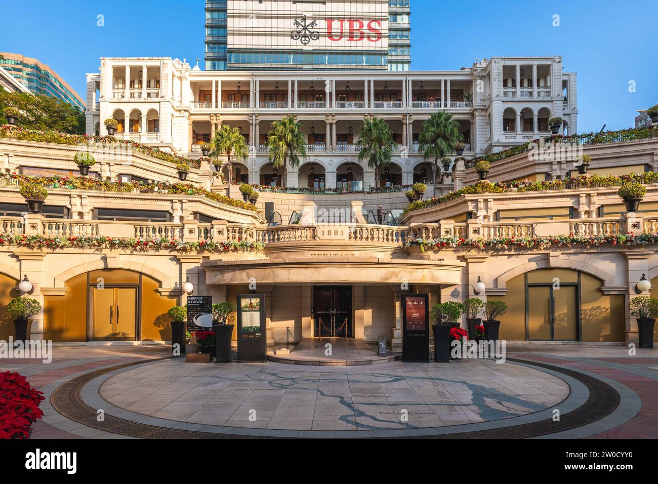 12 dicembre 2023: Ex quartier generale della polizia di Marina completato situato a Tsim Sha Tsui, Kowloon è uno dei quattro più antichi edifici governativi sopravvissuti Foto Stock