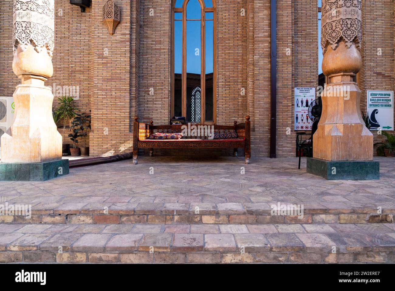 Tashkent, Uzbekistan-11 agosto 2023: Moschea Khazrati Imam nel complesso Hazrati Imam durante una giornata di sole. Il complesso è una piazza che include un set di Foto Stock